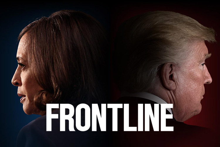 Frontline